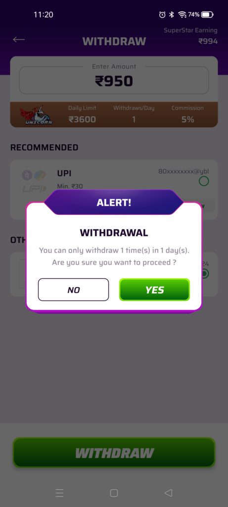 Withdrawal Confirmation